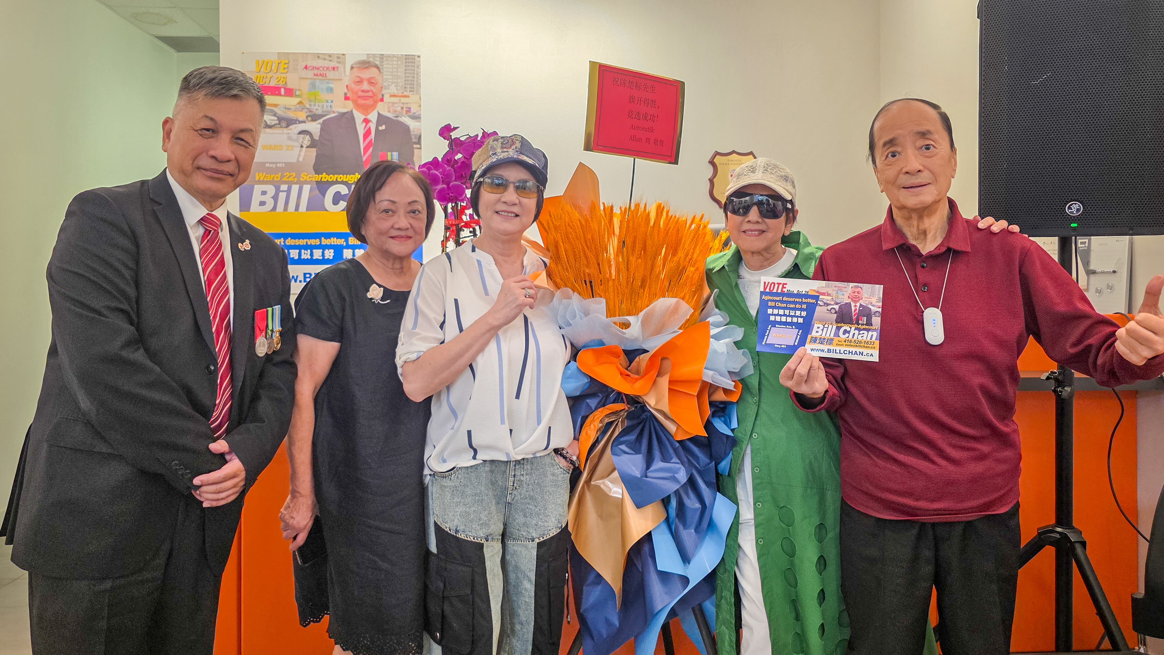 Retired Toronto Police Officer Bill Chan Runs for City Councillor in Ward 22, Scarborough—Agincourt