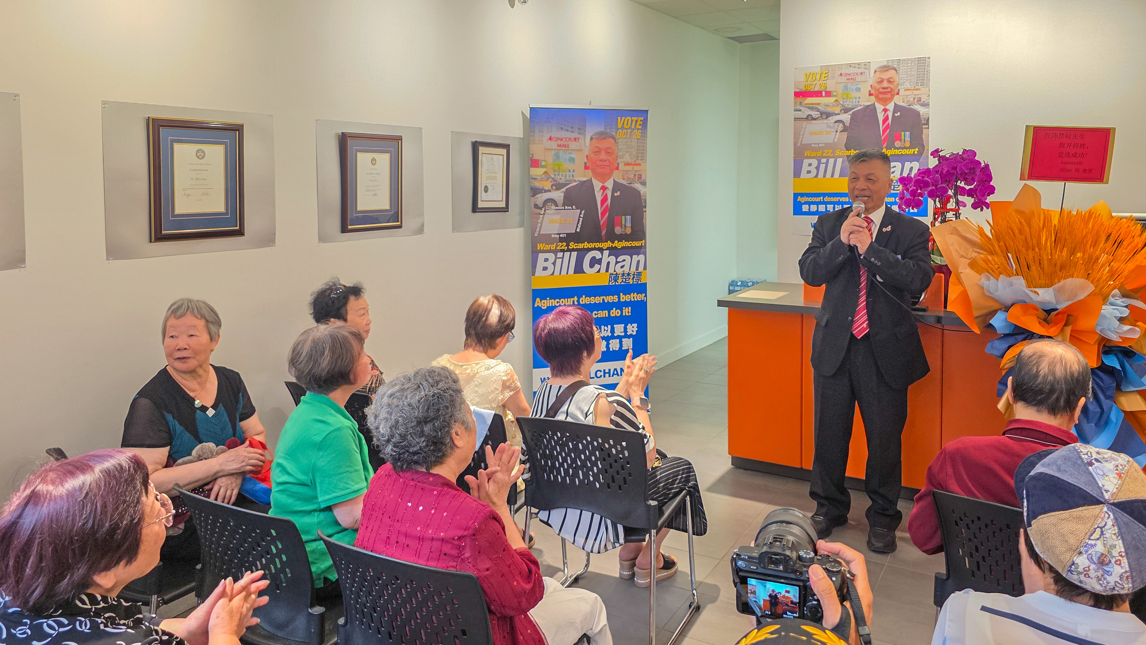 Retired Toronto Police Officer Bill Chan Runs for City Councillor in Ward 22, Scarborough—Agincourt