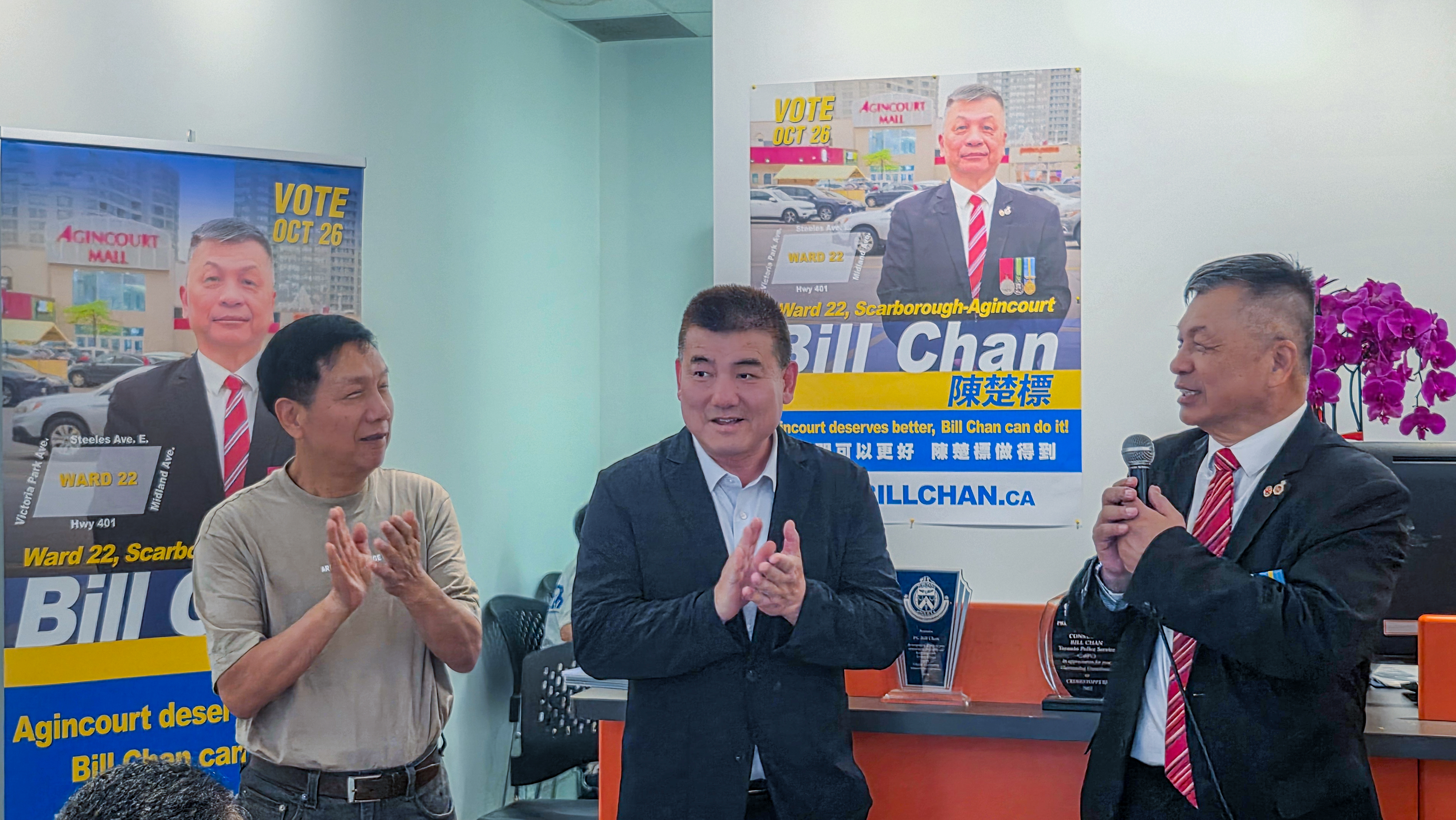 Retired Toronto Police Officer Bill Chan Runs for City Councillor in Ward 22, Scarborough—Agincourt