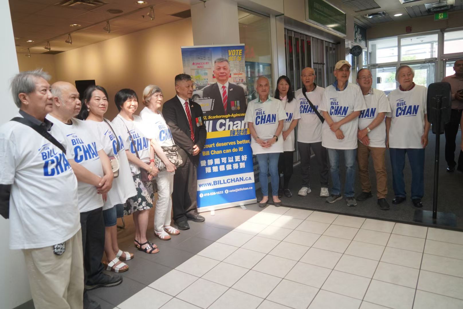 Retired Toronto Police Officer Bill Chan Runs for City Councillor in Ward 22, Scarborough—Agincourt