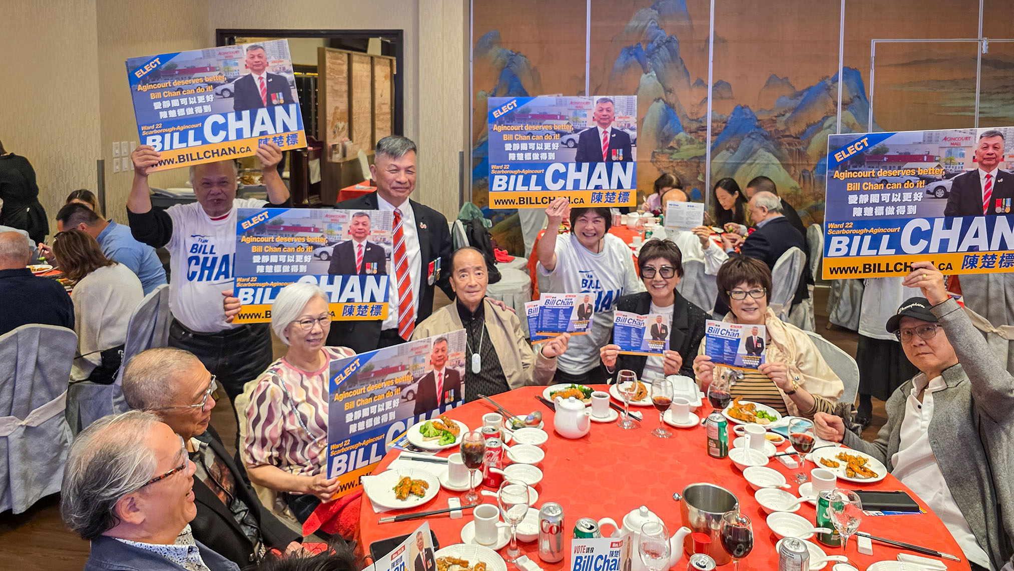 A Memorable Evening with Our Community ( Bill Chan’s fundraising dinner )