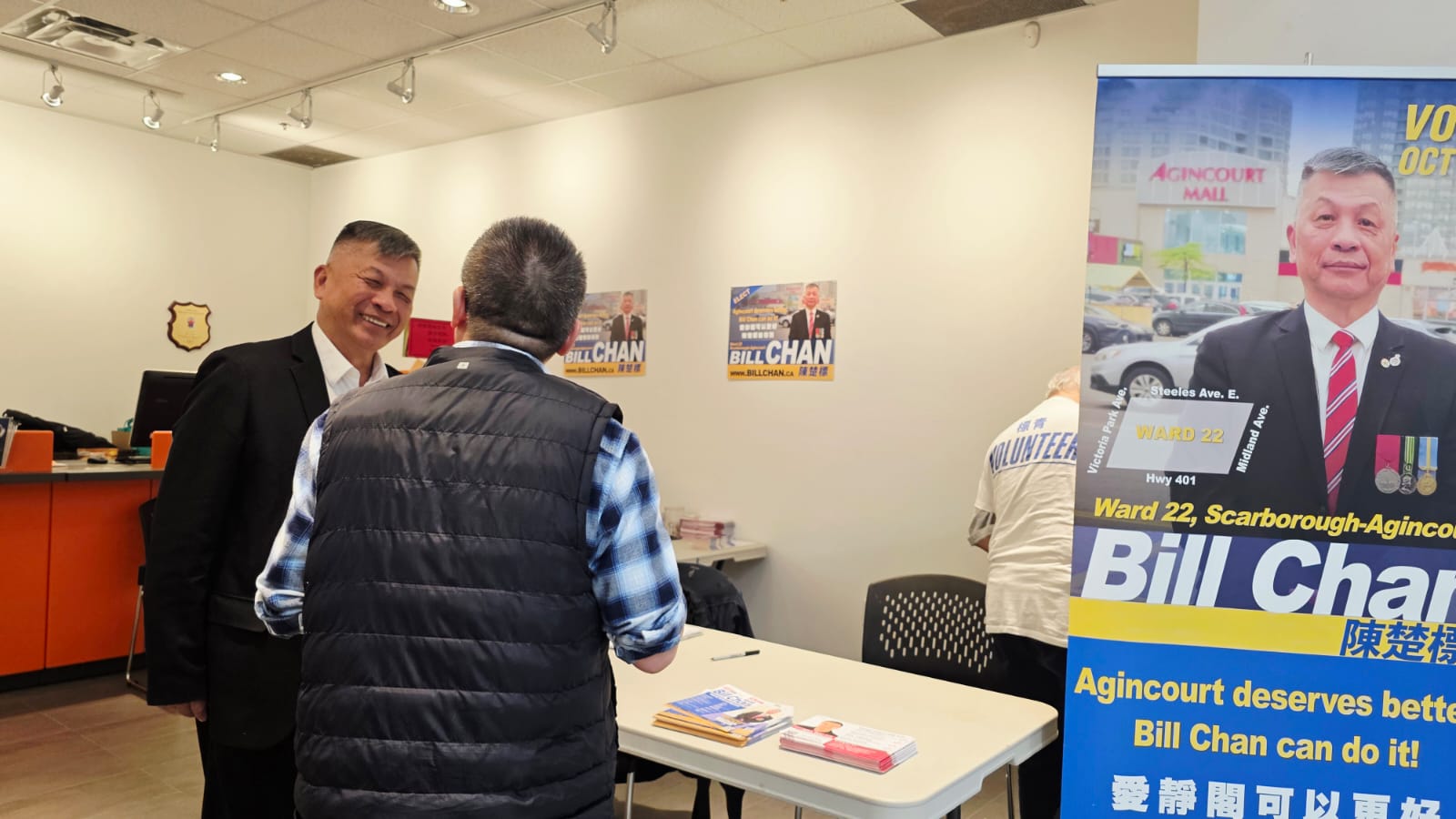  Bill Chan: Easy to Reach, Ready to Listen