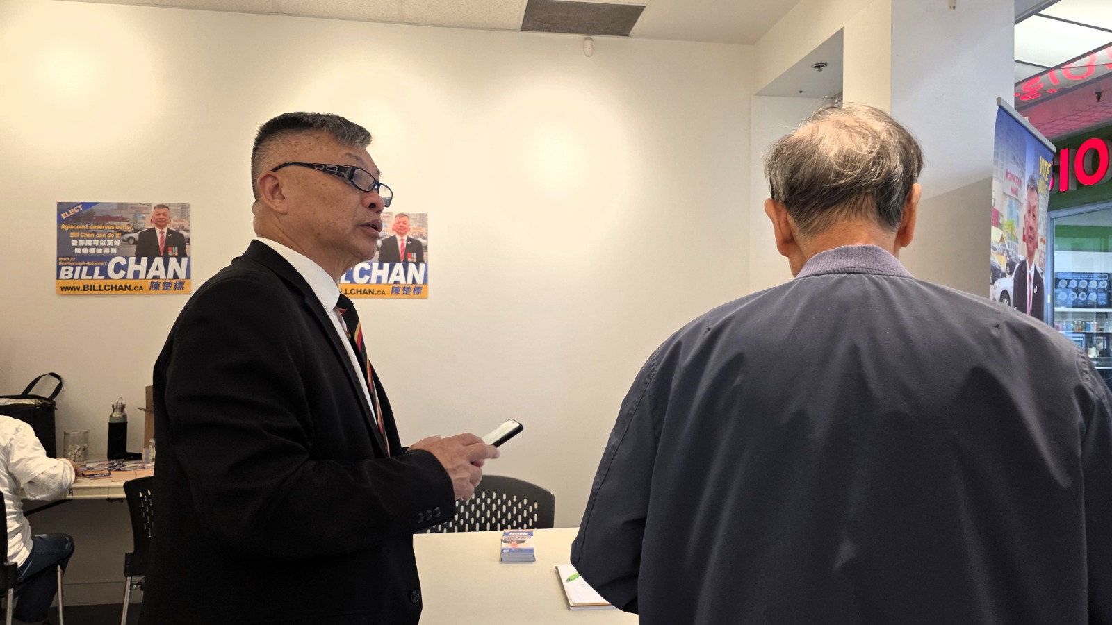  Bill Chan: Easy to Reach, Ready to Listen