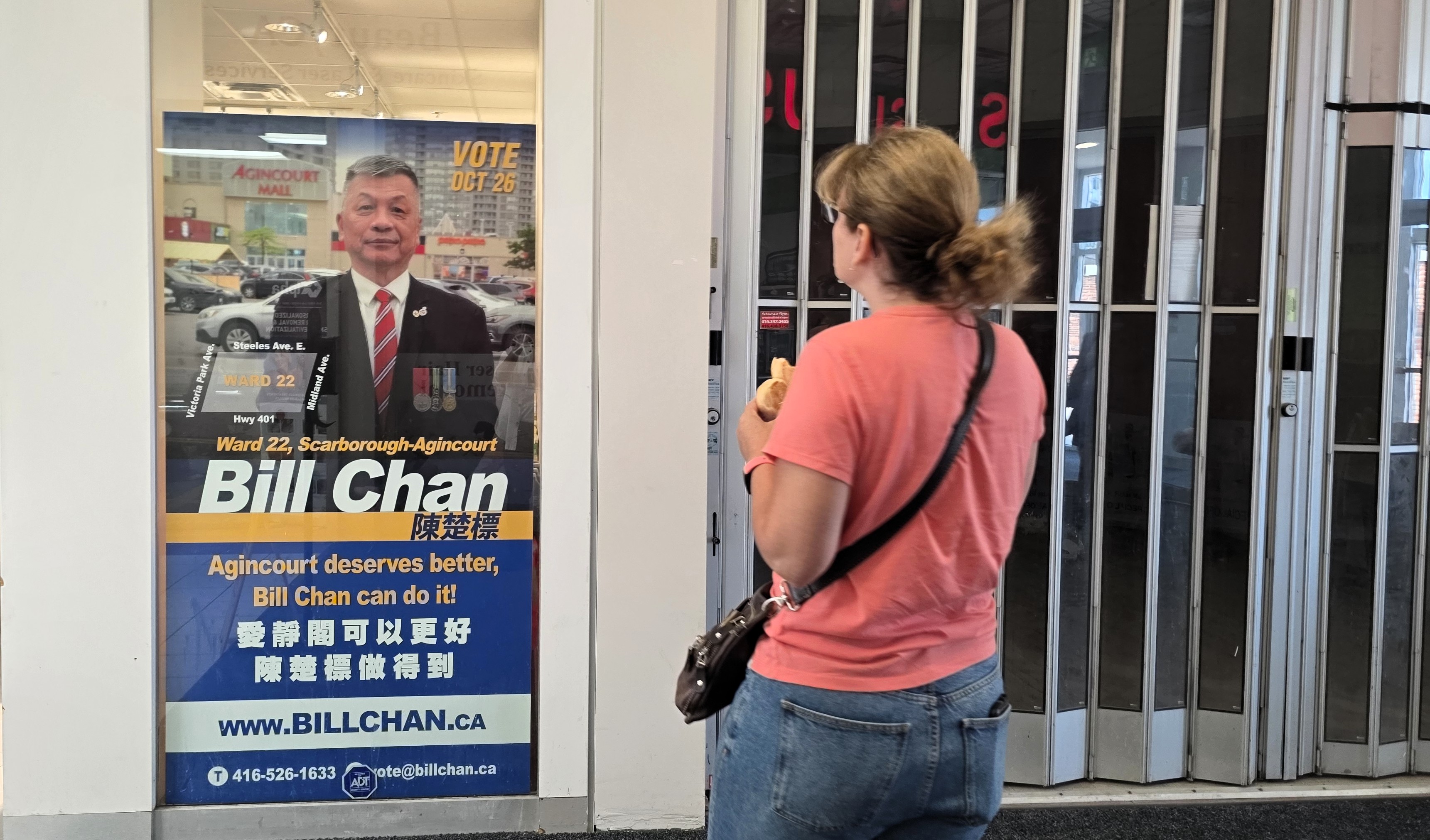 「当年的 Bill Sir 回来了！」 盼更进一步服务社区,  退休多伦多警官陈楚标（Bill Chan） 启动竞逐多伦多第22区士嘉堡－爱静阁市议员