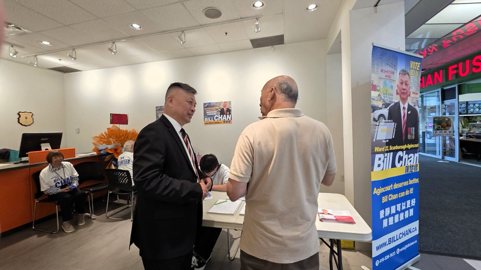 陈楚标 （Bill Chan／标Sir）：亲民易联络，用心聆听居民心声