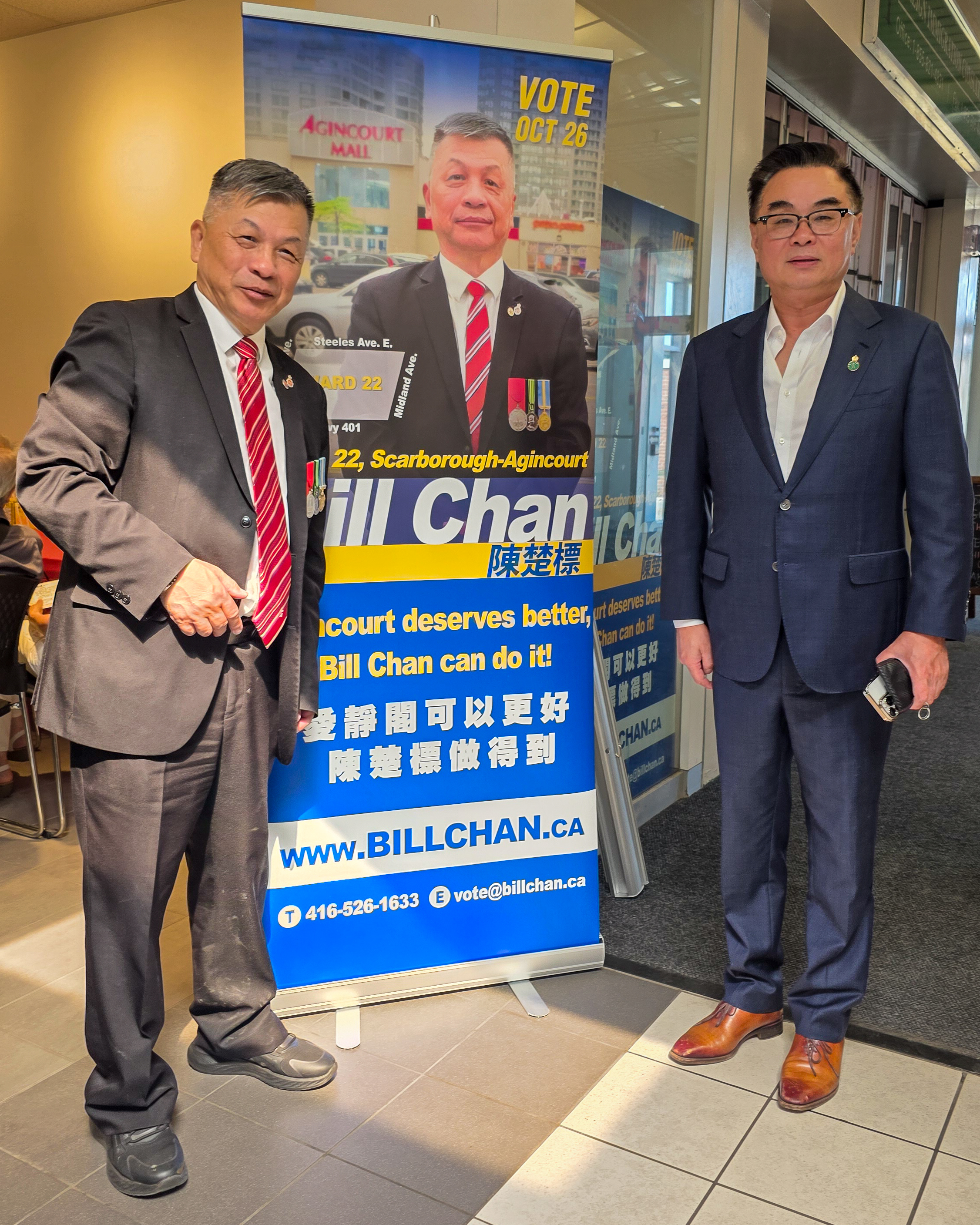 「當年的 Bill Sir 回來了！」 盼更進一步服務社區,  退休多倫多警官陳楚標（Bill Chan） 啟動競逐多倫多第22區士嘉堡－愛靜閣市議員
