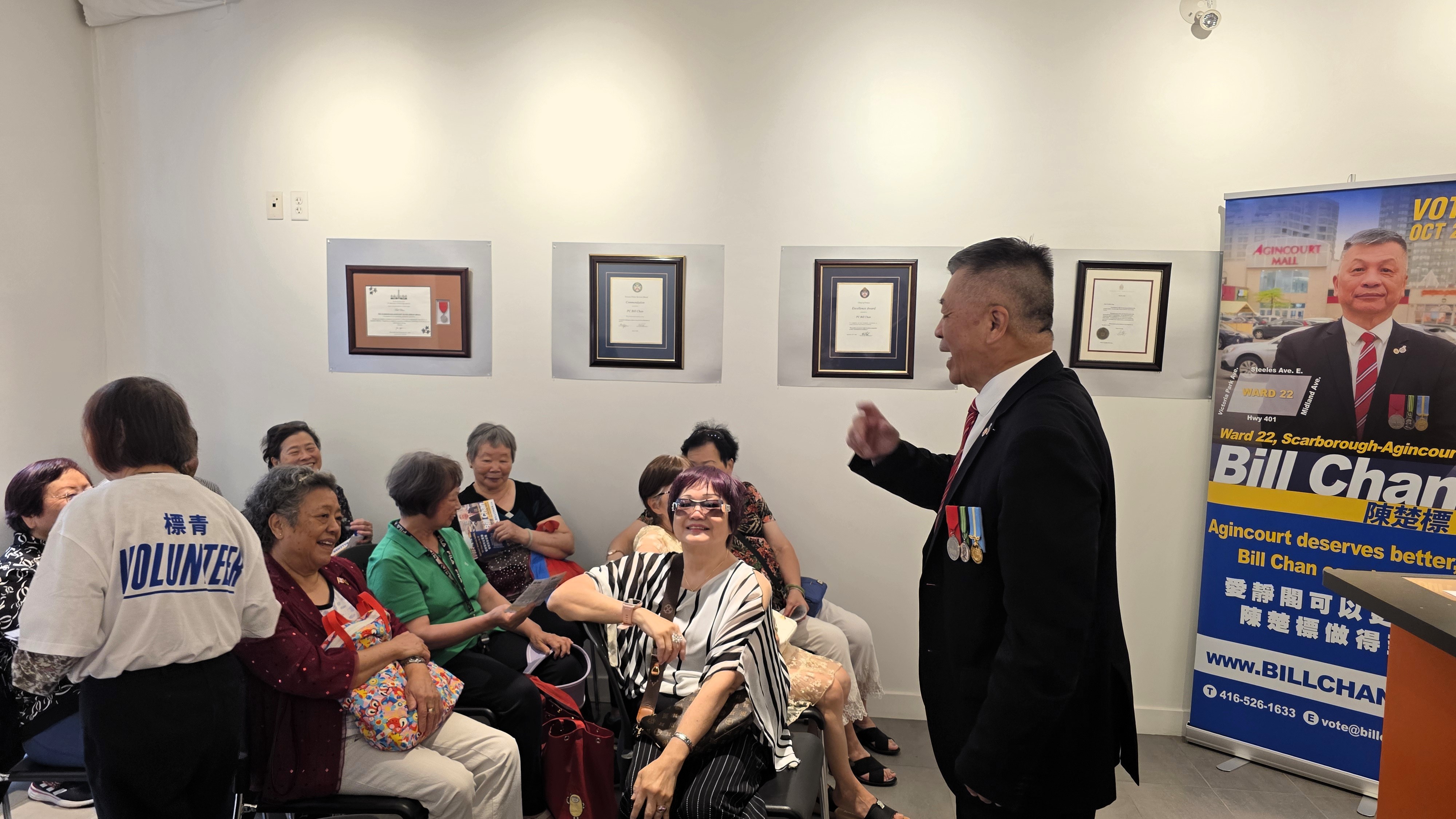 「當年的 Bill Sir 回來了！」 盼更進一步服務社區,  退休多倫多警官陳楚標（Bill Chan） 啟動競逐多倫多第22區士嘉堡－愛靜閣市議員