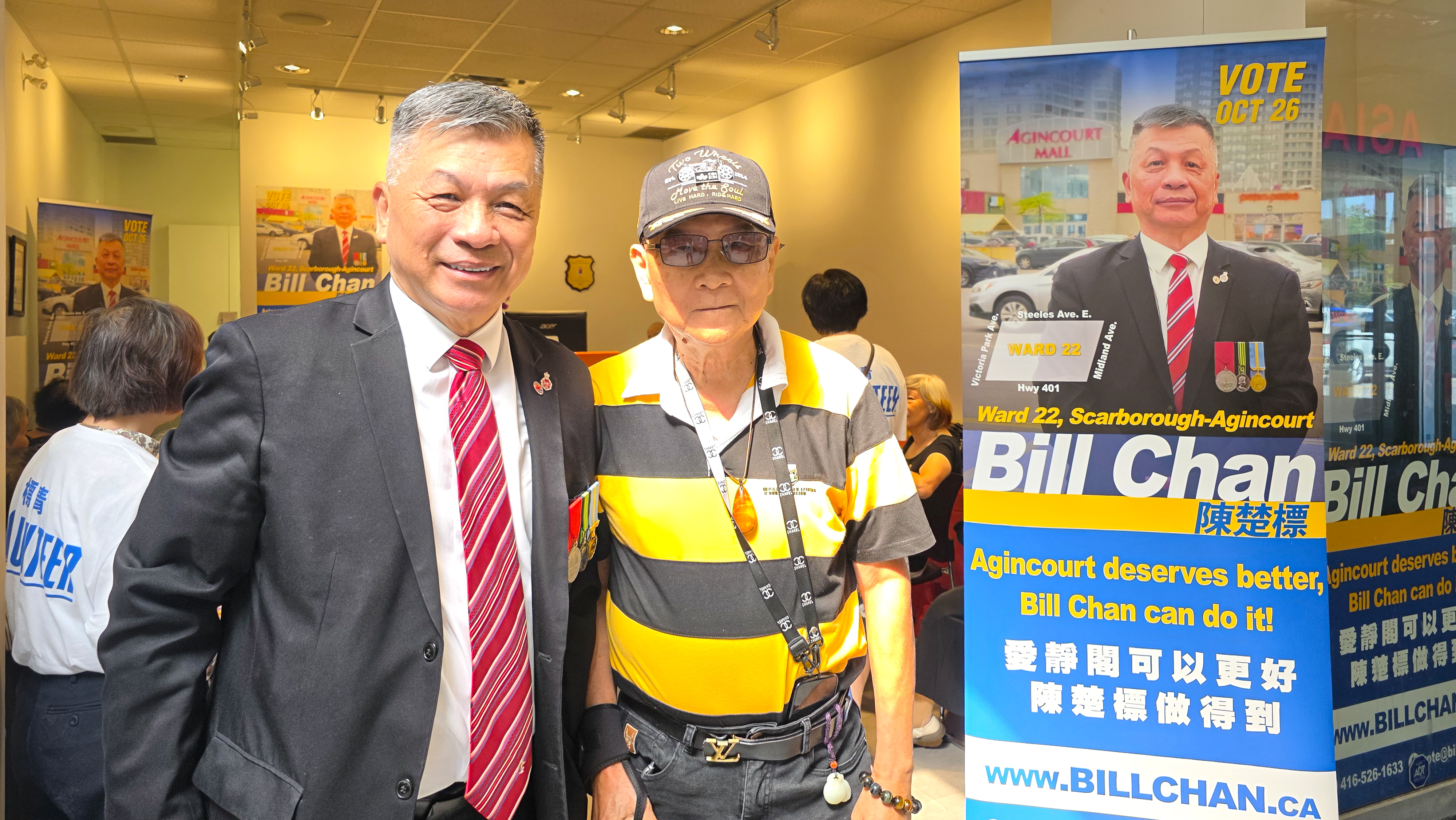 「當年的 Bill Sir 回來了！」 盼更進一步服務社區,  退休多倫多警官陳楚標（Bill Chan） 啟動競逐多倫多第22區士嘉堡－愛靜閣市議員