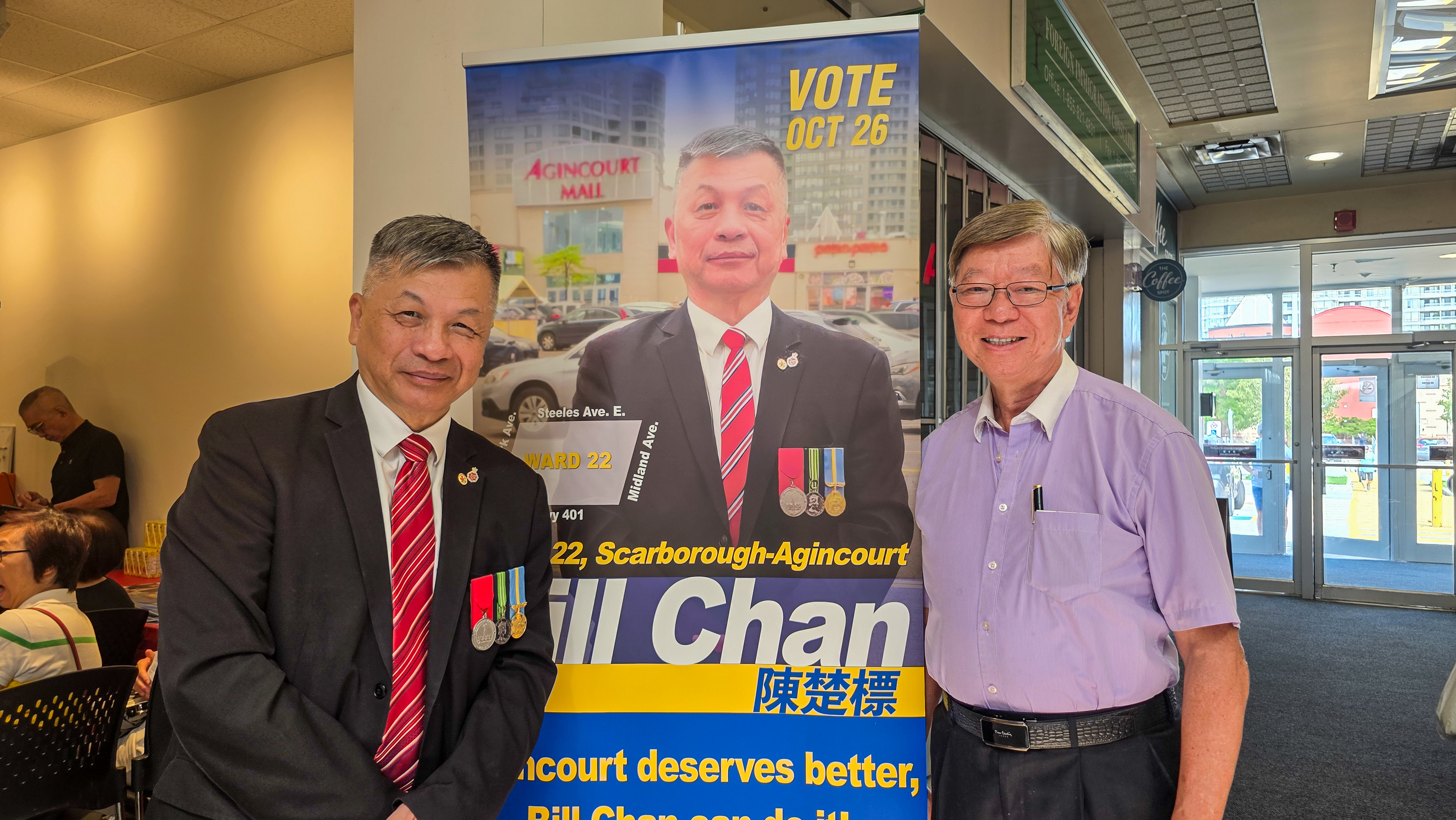 「當年的 Bill Sir 回來了！」 盼更進一步服務社區,  退休多倫多警官陳楚標（Bill Chan） 啟動競逐多倫多第22區士嘉堡－愛靜閣市議員