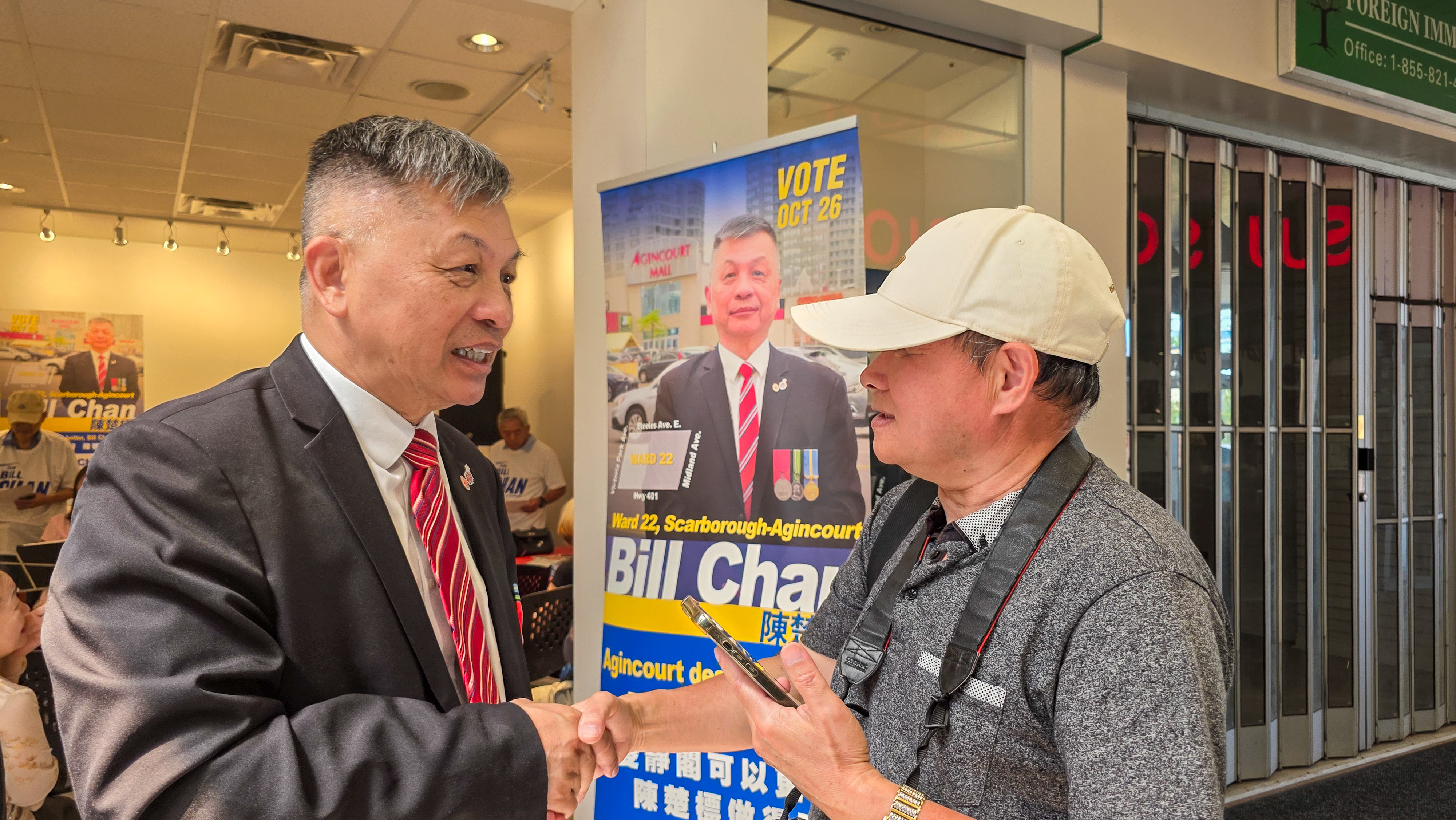 「當年的 Bill Sir 回來了！」 盼更進一步服務社區,  退休多倫多警官陳楚標（Bill Chan） 啟動競逐多倫多第22區士嘉堡－愛靜閣市議員