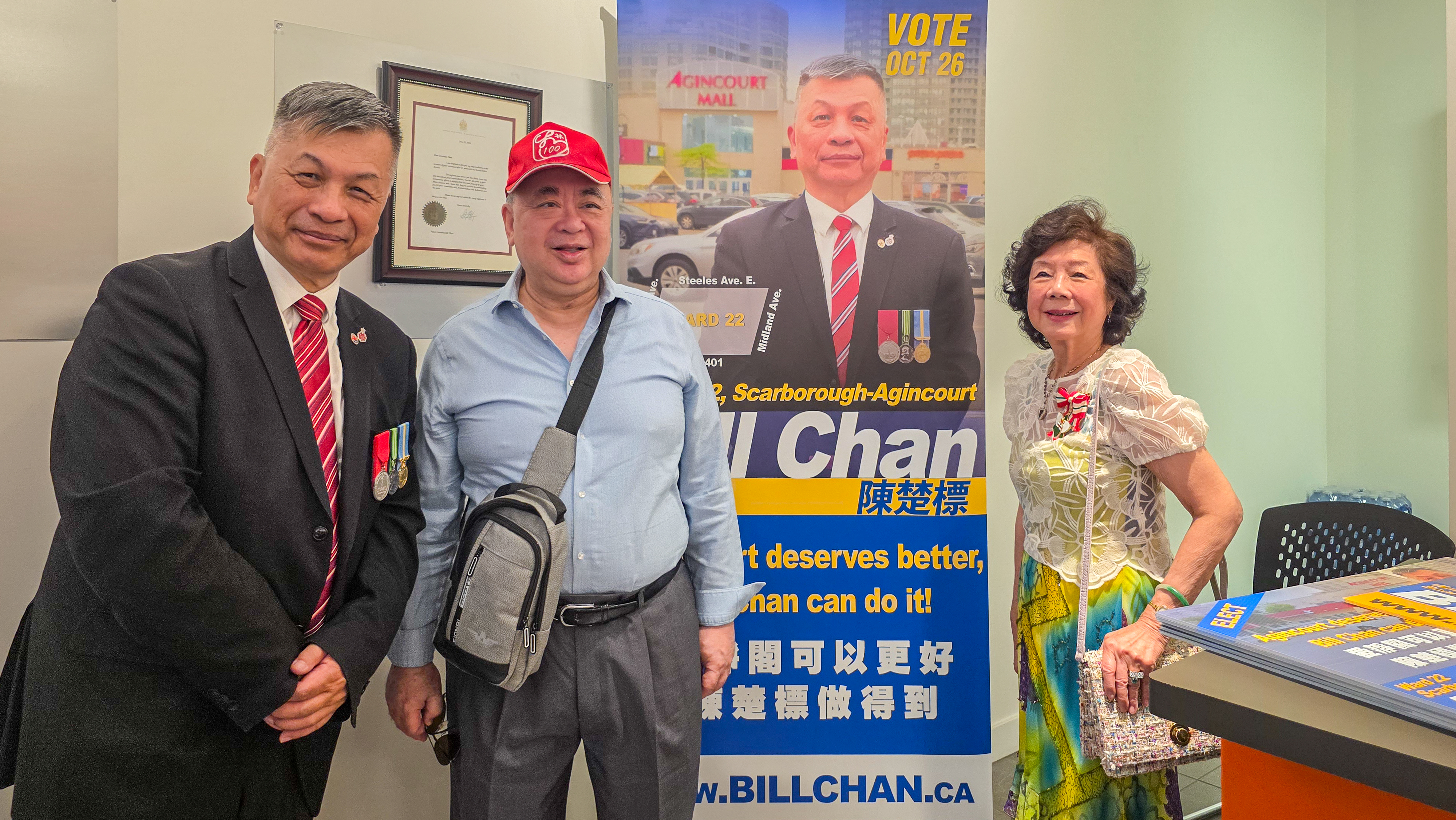 「當年的 Bill Sir 回來了！」 盼更進一步服務社區,  退休多倫多警官陳楚標（Bill Chan） 啟動競逐多倫多第22區士嘉堡－愛靜閣市議員